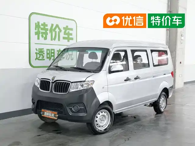  Jinbei Little Sea Lion X30 2023 1.5L Super Comfort Bus 5/6/7 Seats Non-AC SWC15M