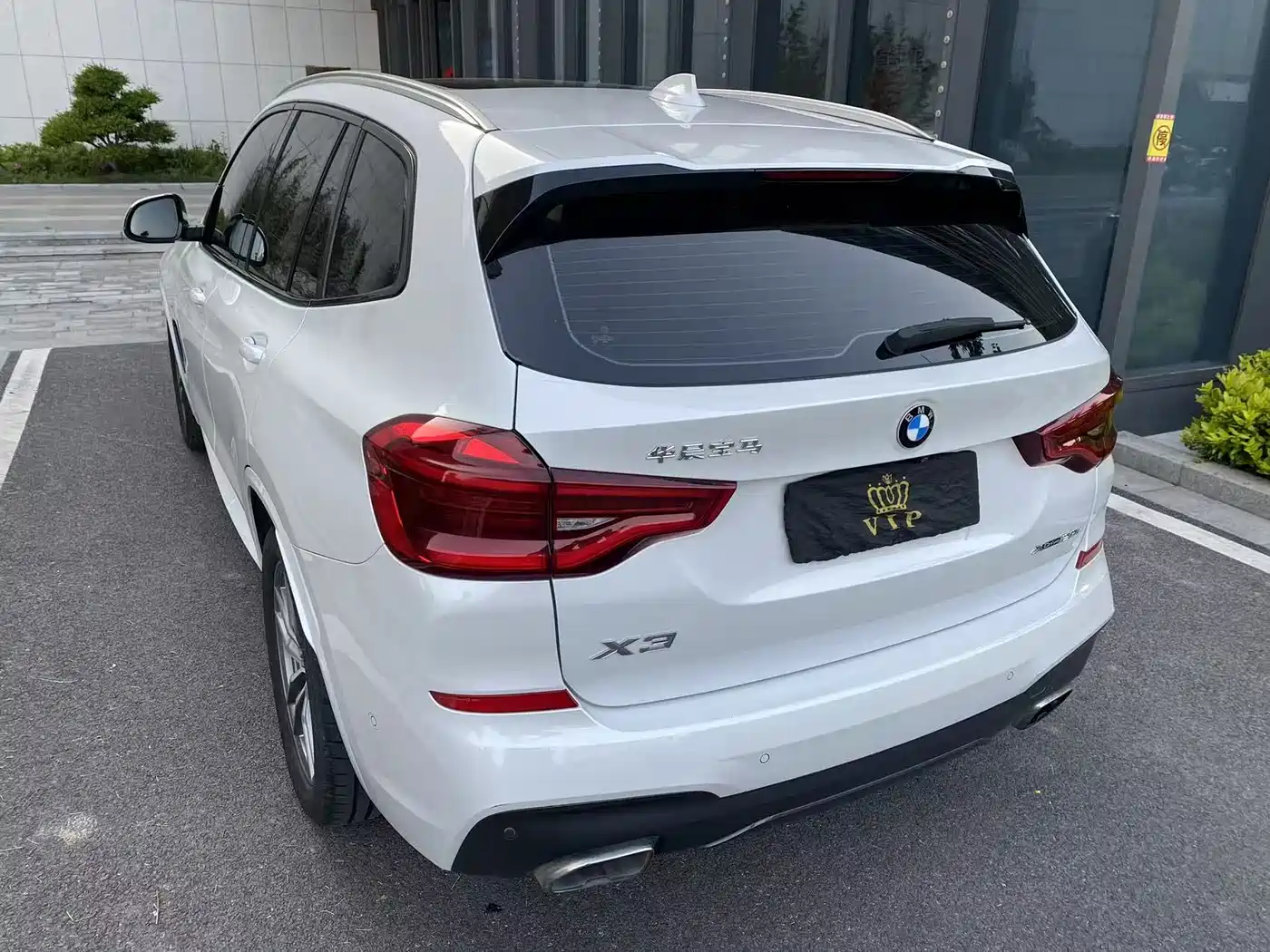 BMW X3 2018 xDrive28i M Sport Package China VI фото 4