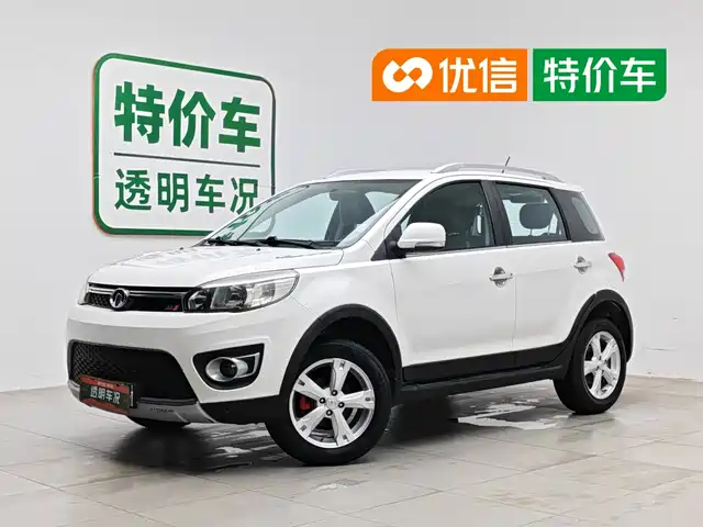 Great Wall Great Wall M4 2012 1.5L Manual Luxury
