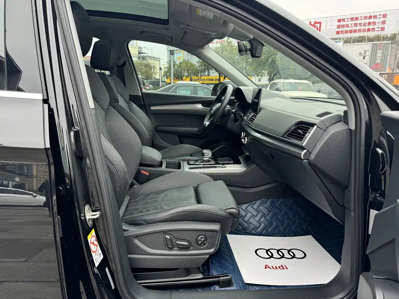 Audi Q5L 2022 40T Fashion Dynamic фото 21