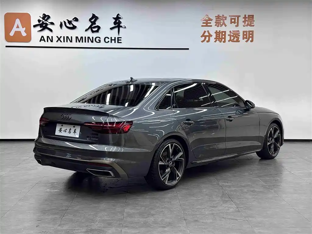 Audi A4L 2024 40 TFSI quattro RS Kit Speed Edition фото 3