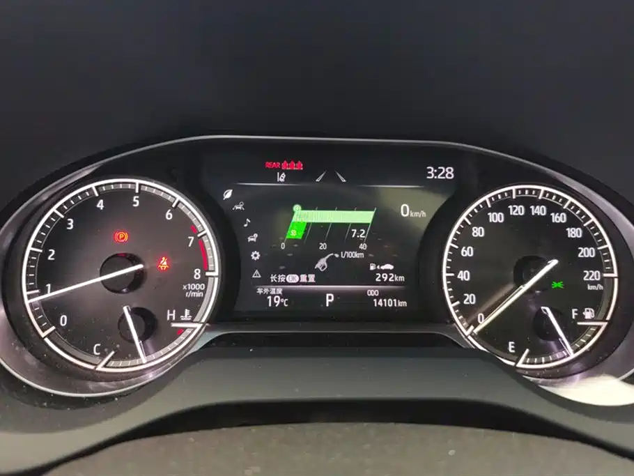 Toyota Venza 2024 2023 2.0L CVT FWD Luxury