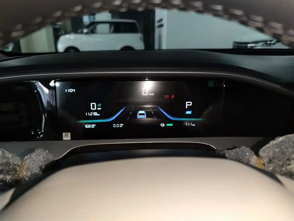 Geely Galaxy Starry Wish 2026 2026 Edition 310km Youth Version