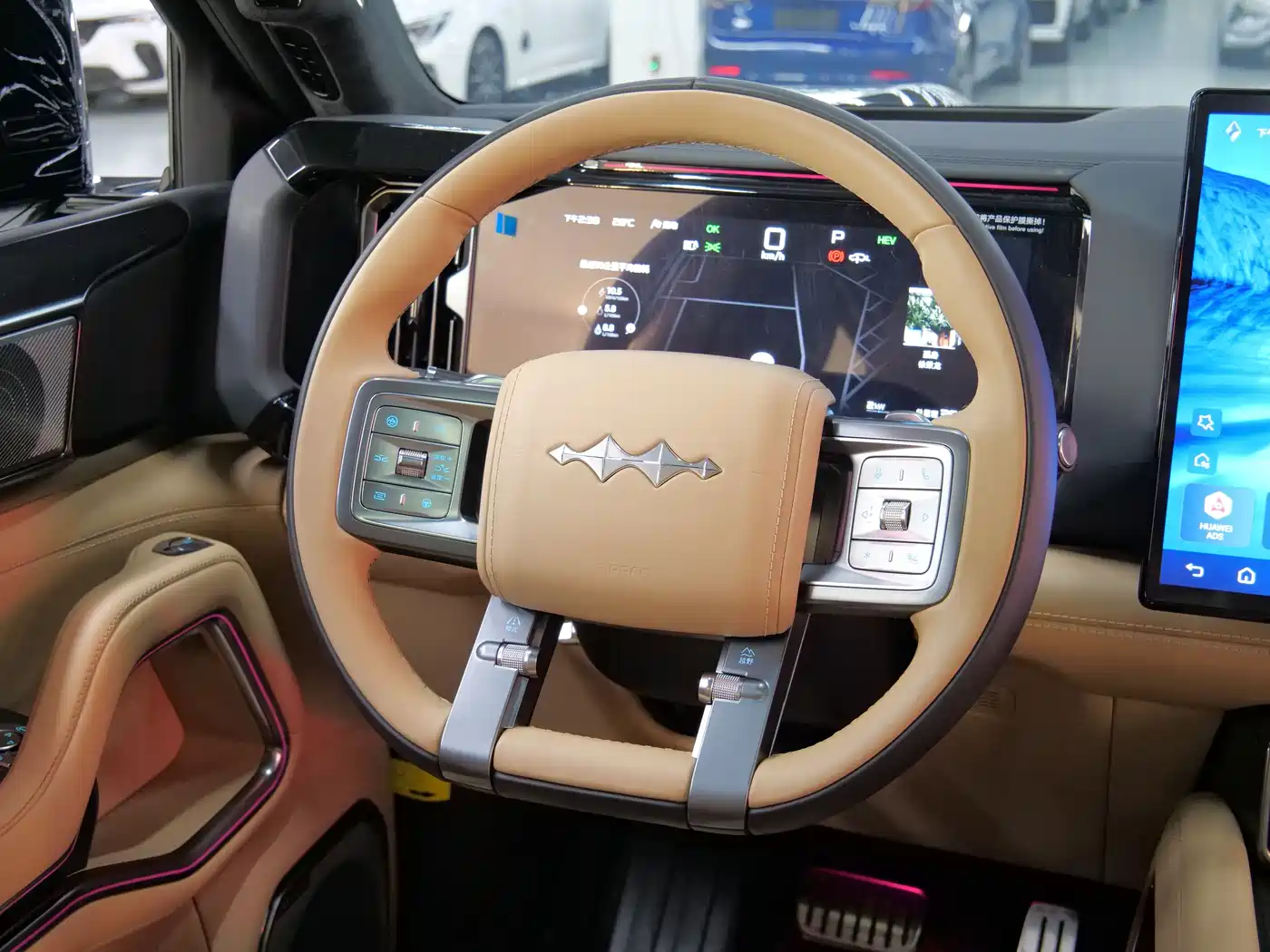 FANG CHENG BAO LEOPARD 8