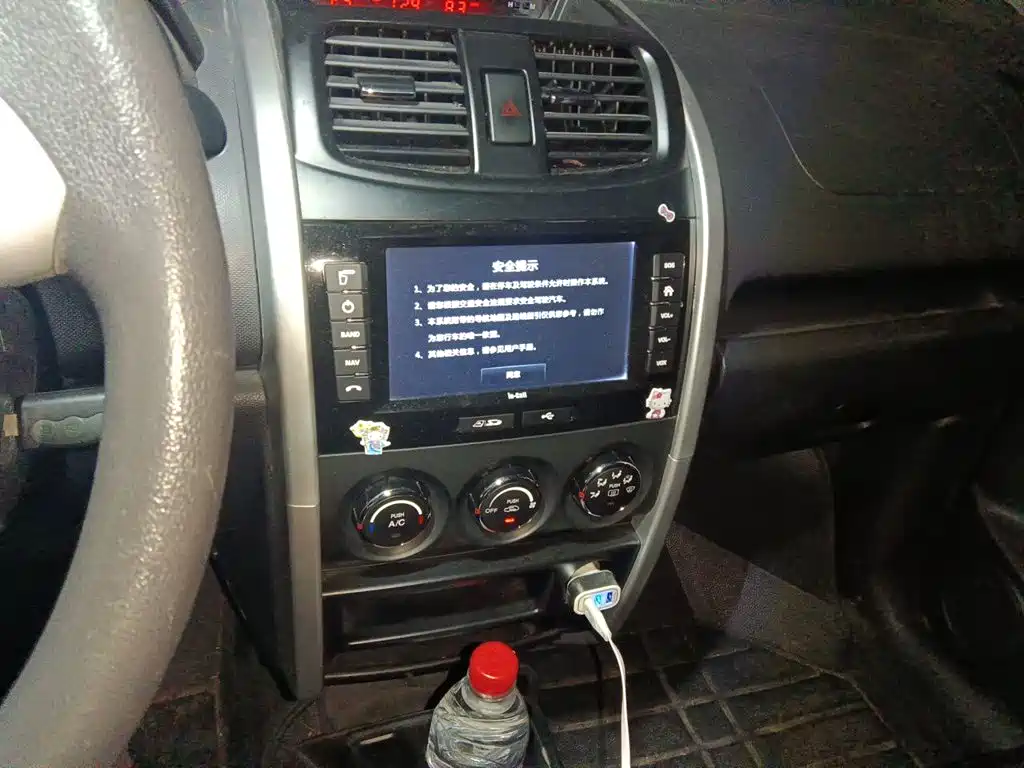 Changan CX20 2016 2014 1.4L IMT Sunroof Navigation Edition (China V)