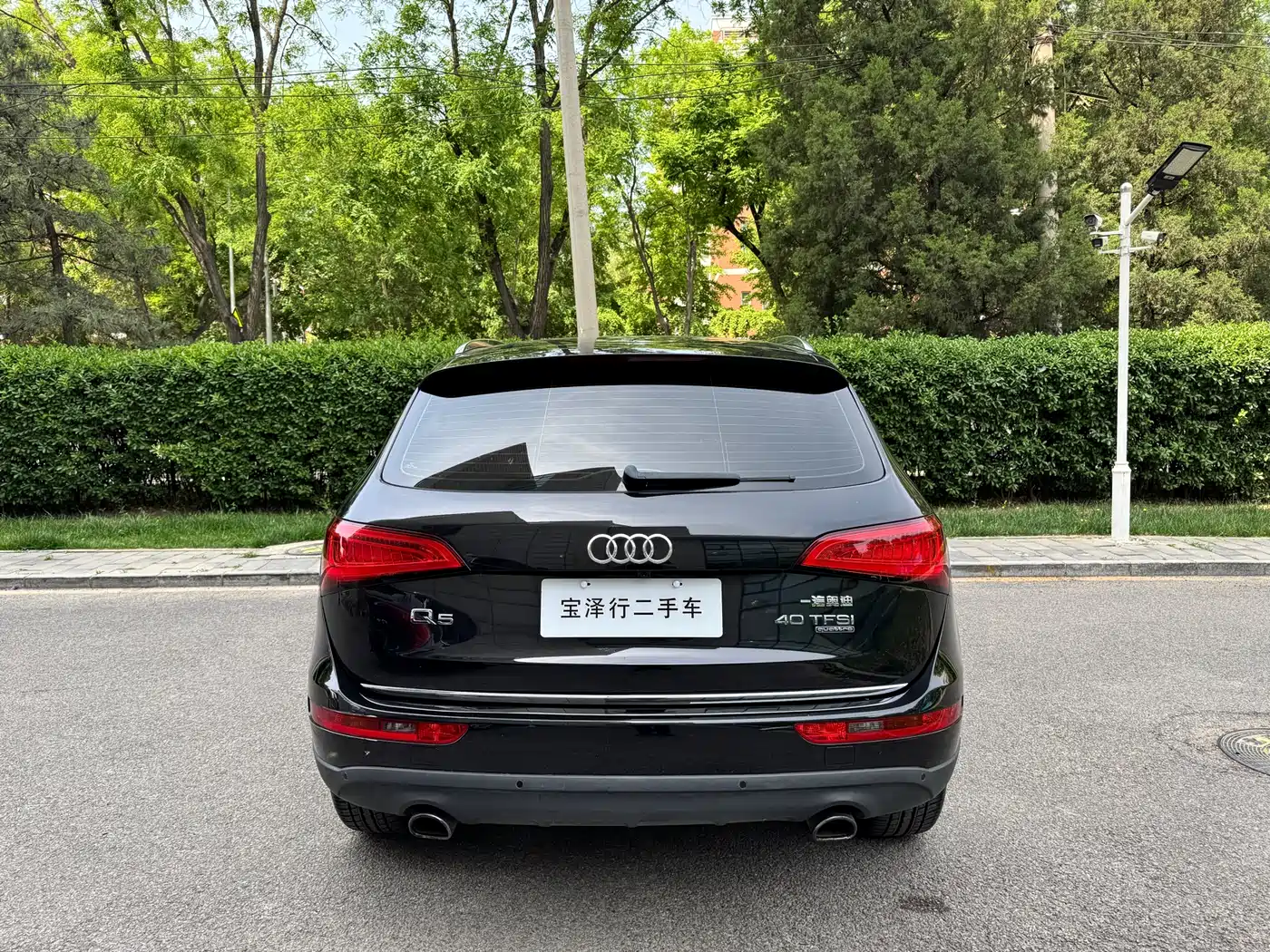 Audi Q5 2016 40 TFSI Progressive Model фото 4