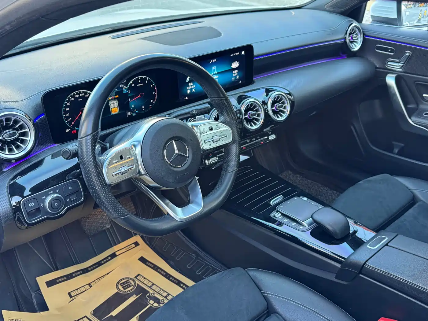 MERCEDES-BENZ CLASS A