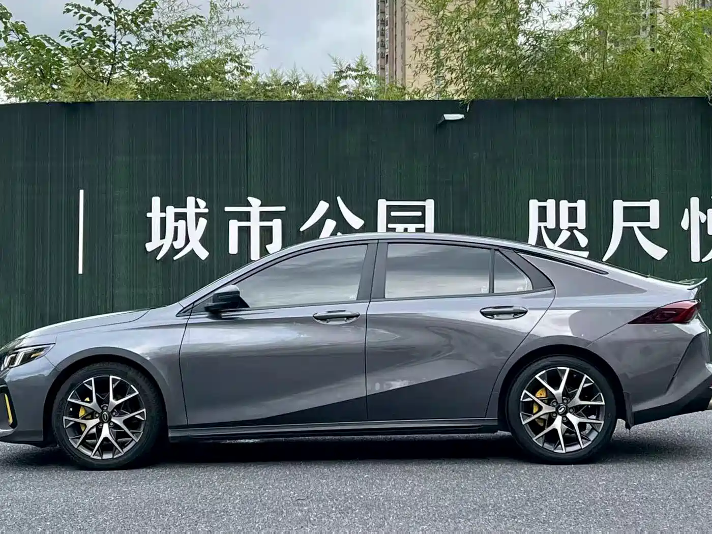 Photo 4 - GAC Trumpchi Trumpchi Emkoo