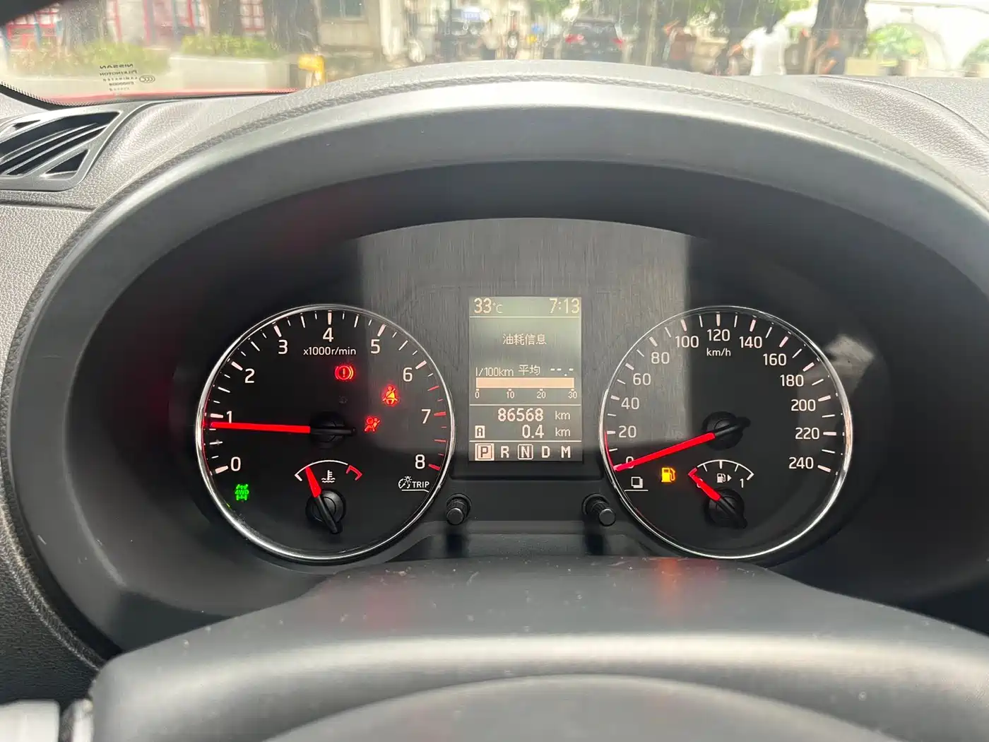 Фото 16 - Nissan X-Trail