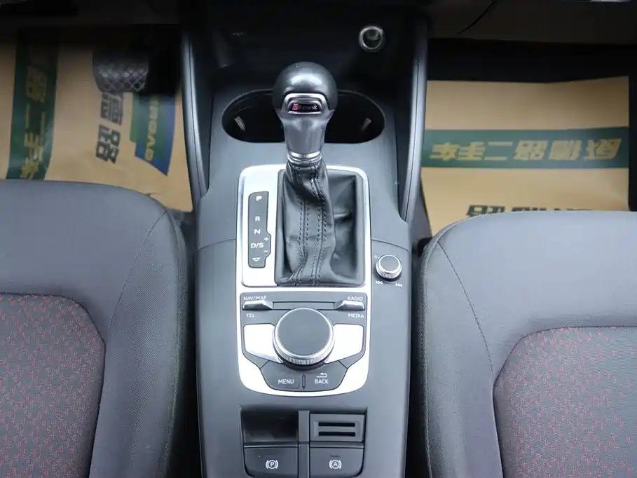 Audi A3 2018 30th Anniversary Limousine 35 TFSI Progressive фото 22