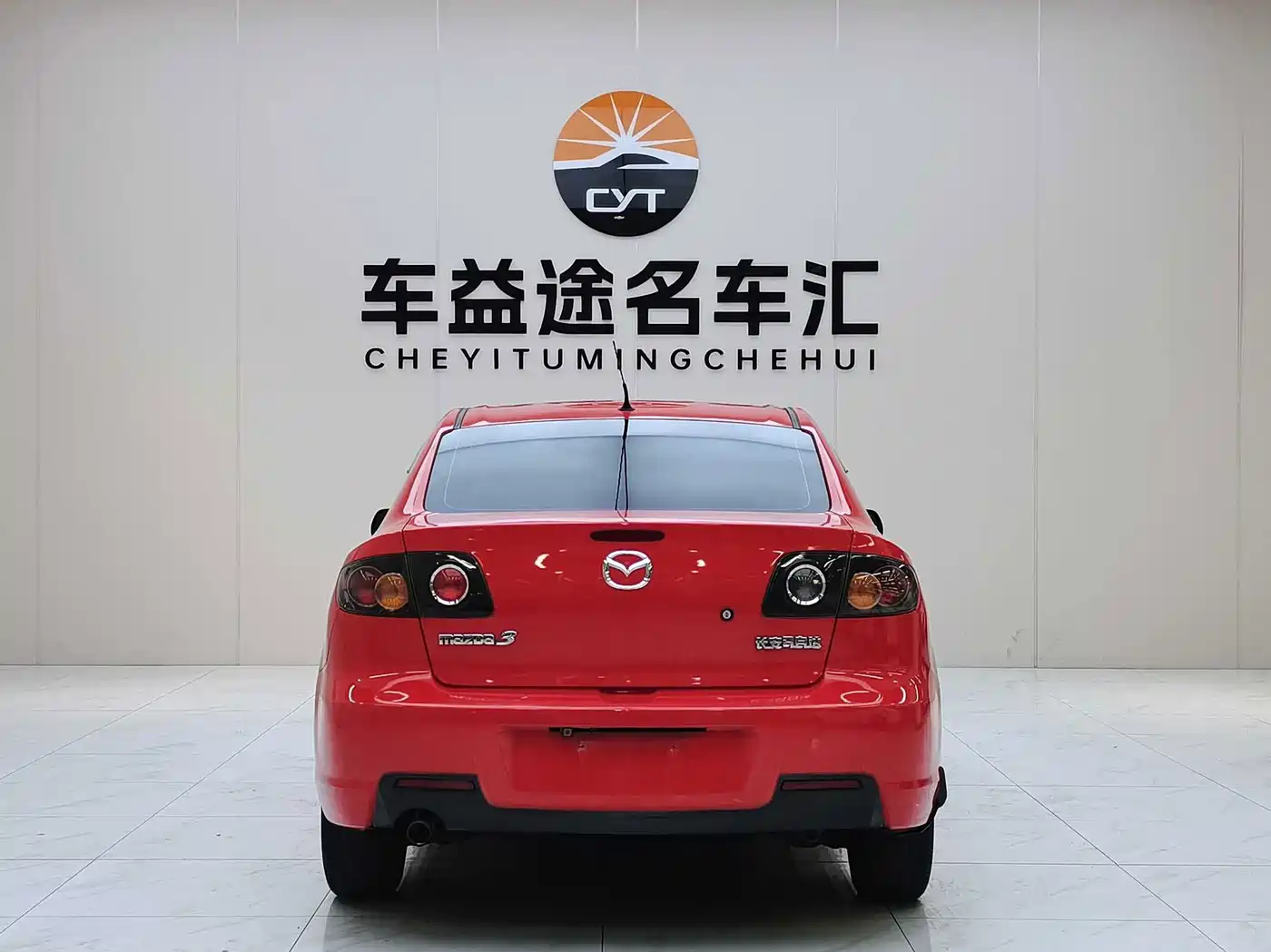 Mazda 3 2011 2010 1.6L Automatic Classic Fashion