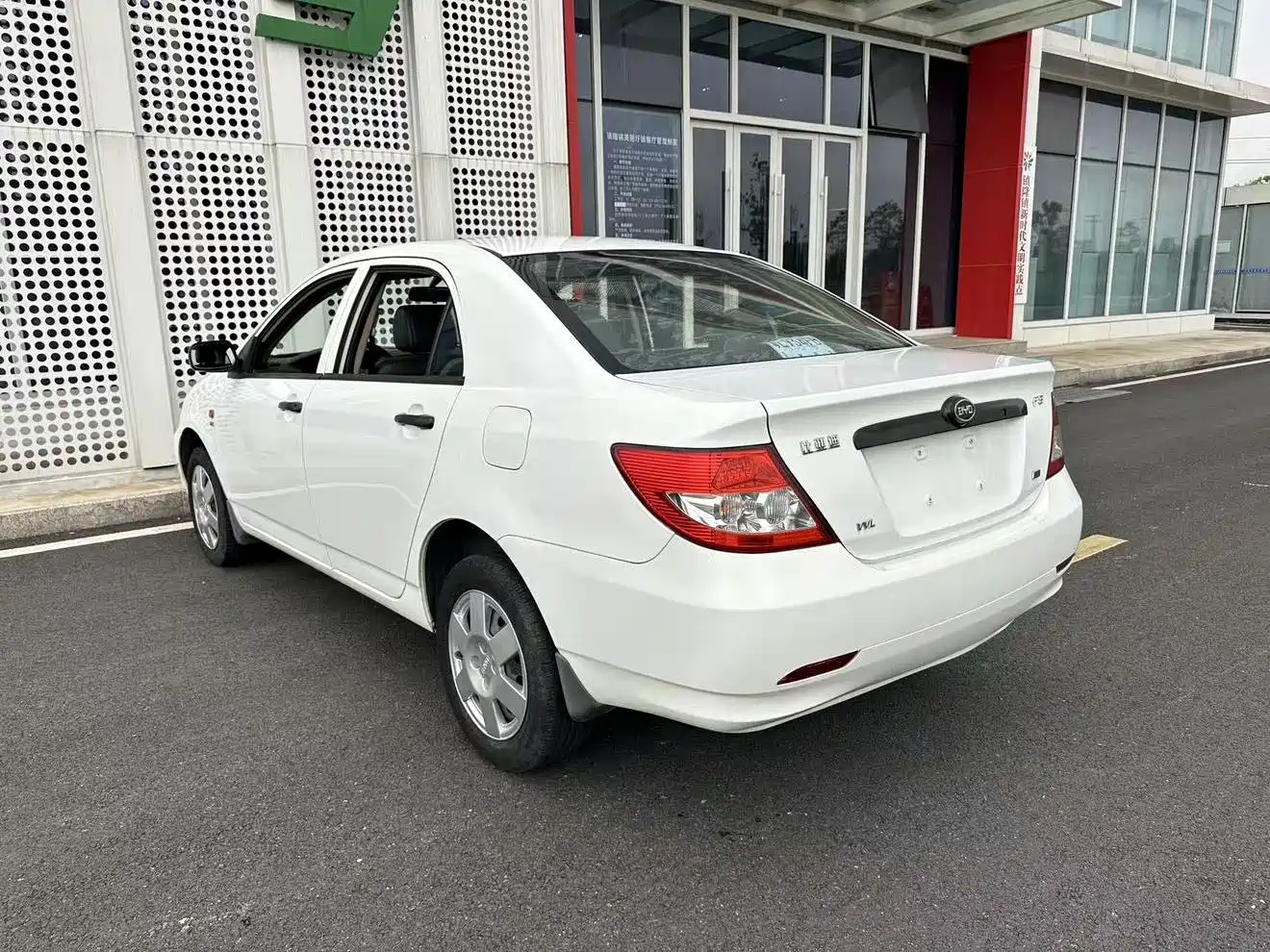 BYD F3 2019 2018 1.5L Manual Classic