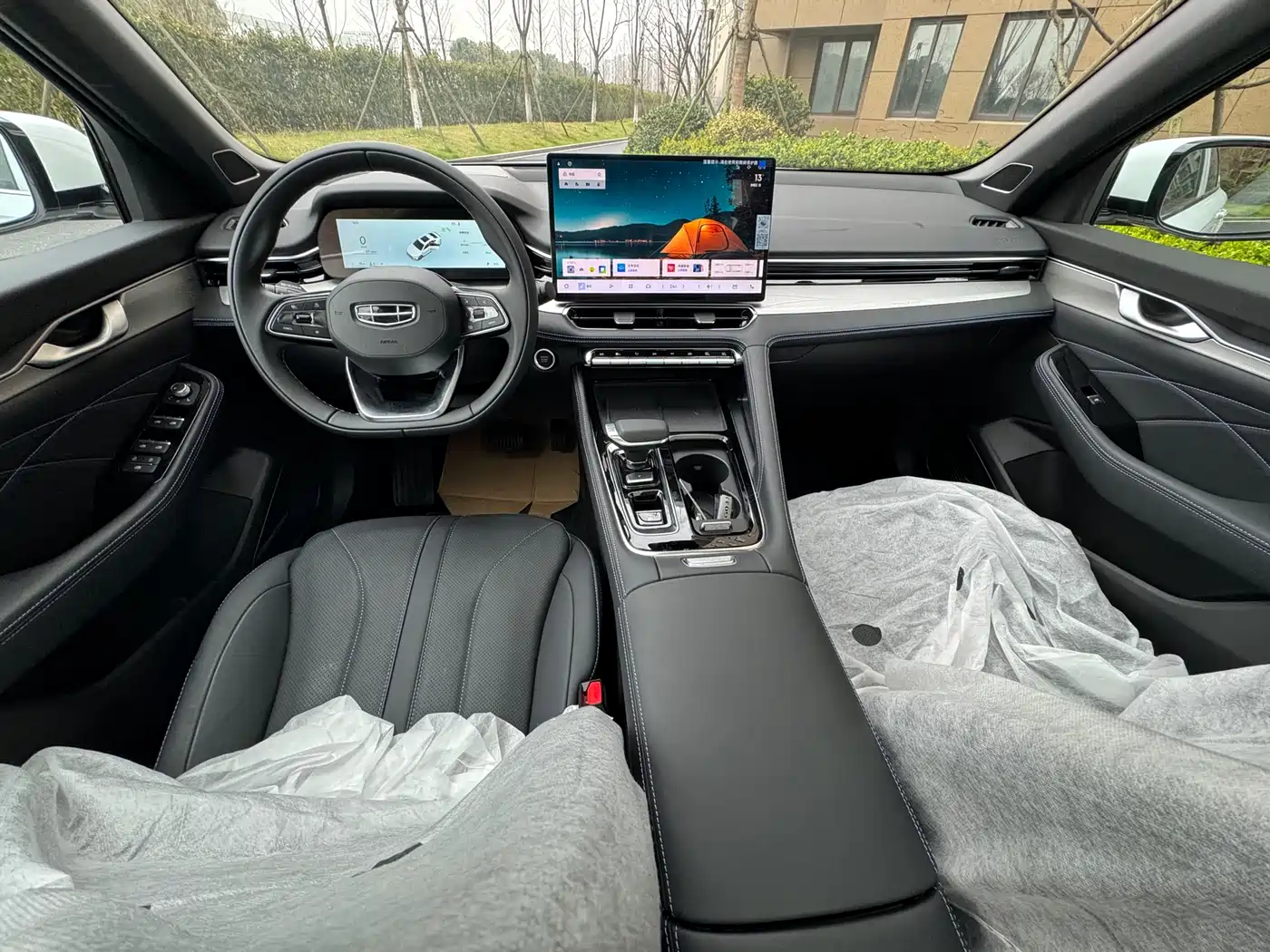 GEELY AUTOMOBILE XINGRUI
