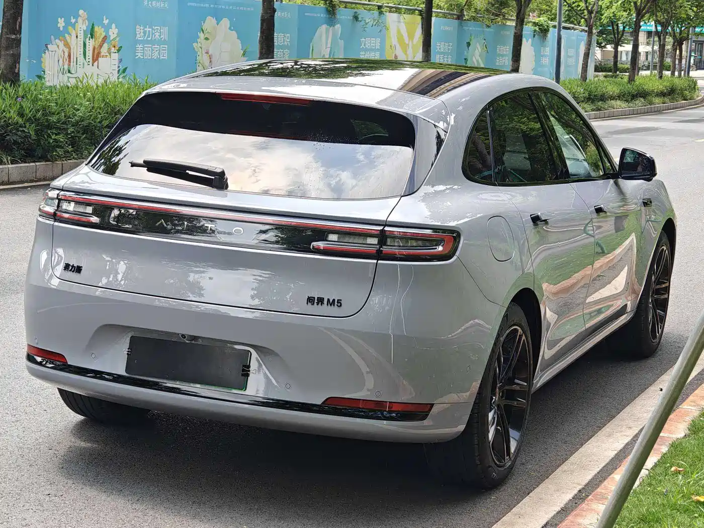 AITO Wenjie AITO M5 2025 Extended Range Ultra AWD фото 5