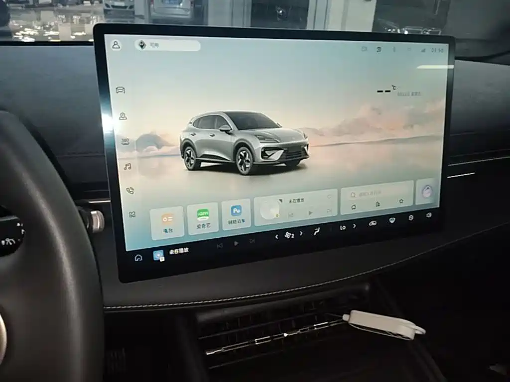 Baojun Yunhai 2024 2024 140km Plug-in Hybrid