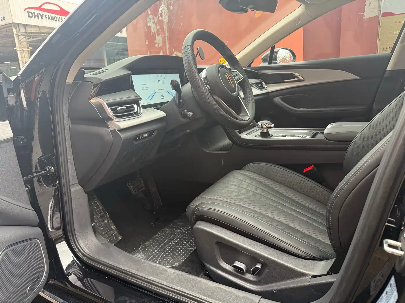 Hongqi HONGQI H5 PHEV