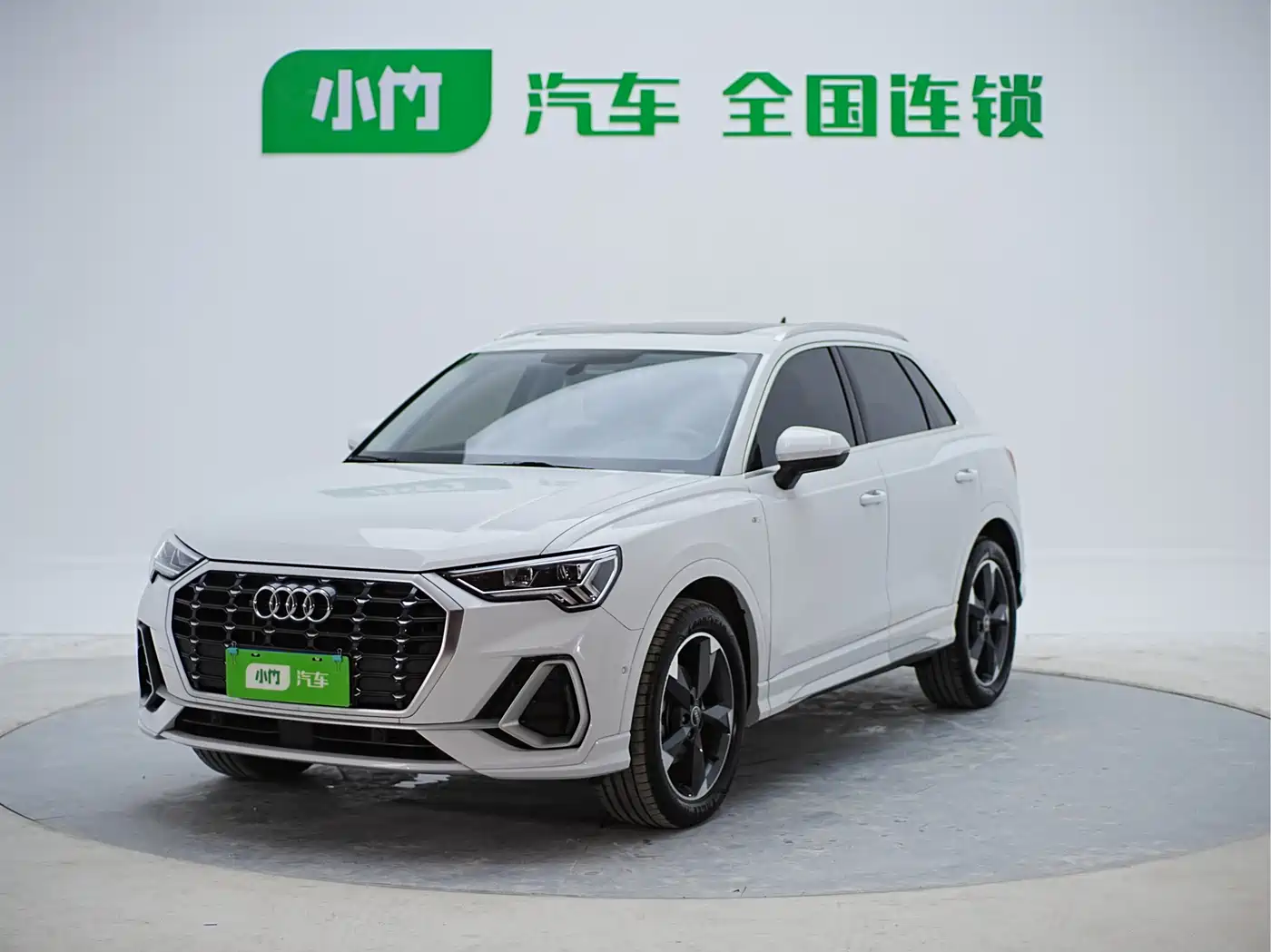 Audi Q3 2022 35 TFSI Fashion Dynamic