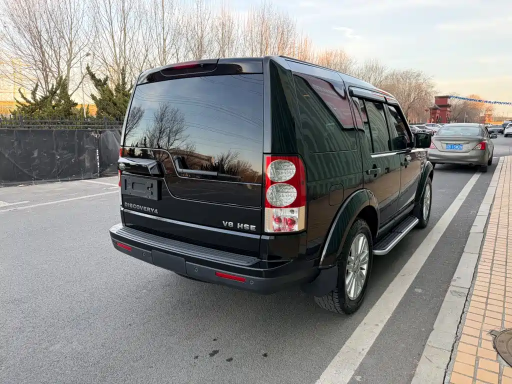 Photo 13 - Land Rover Discovery