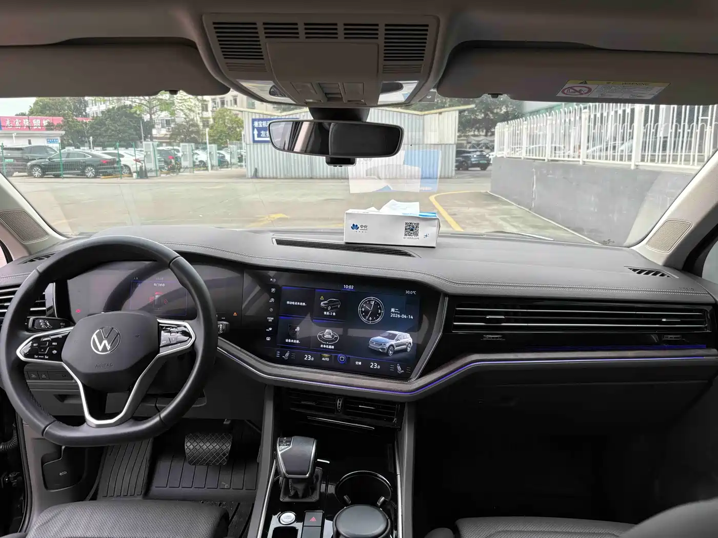 VOLKSWAGEN TOUAREG