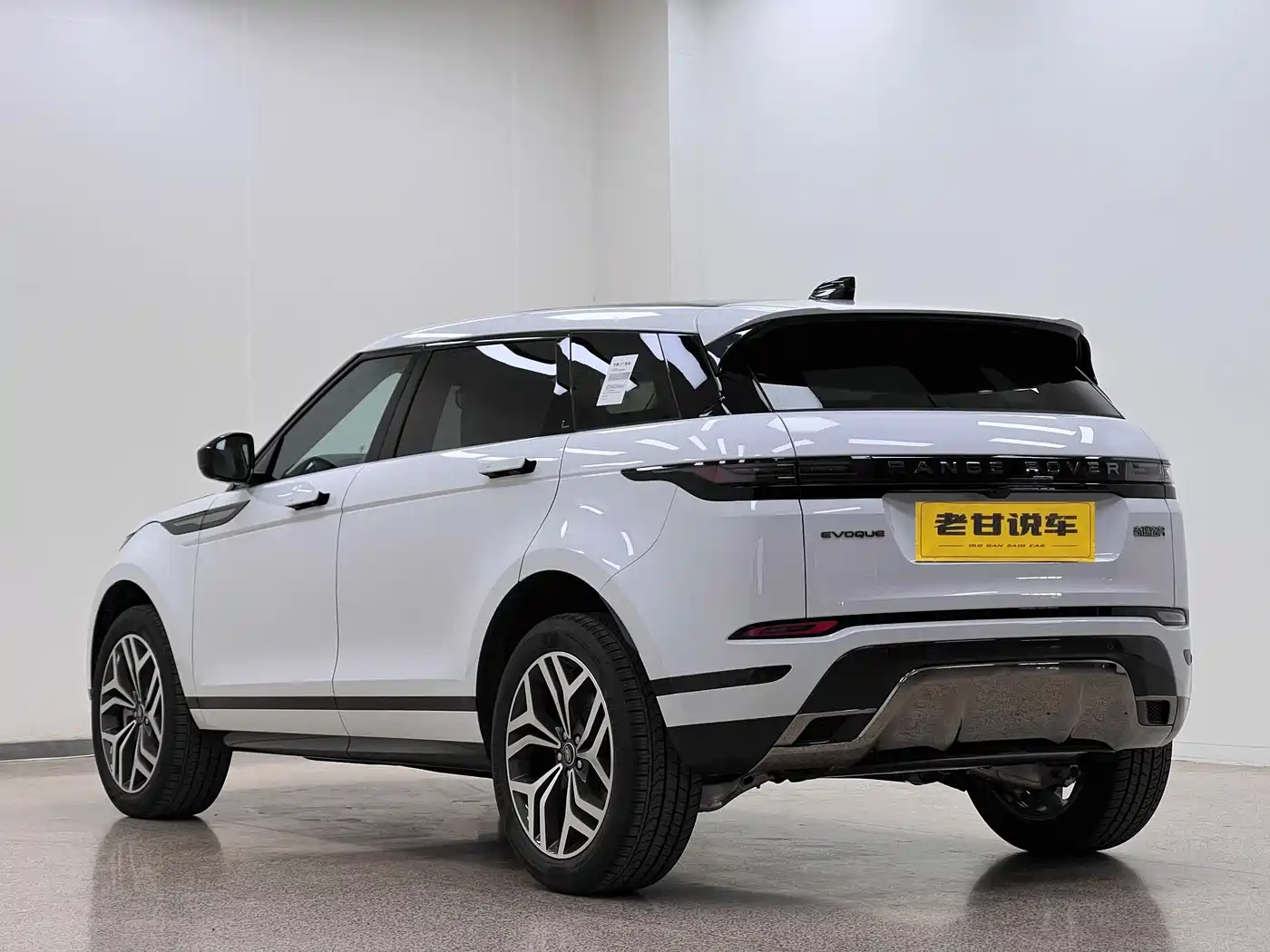 LAND ROVER RANGE ROVER AURORA