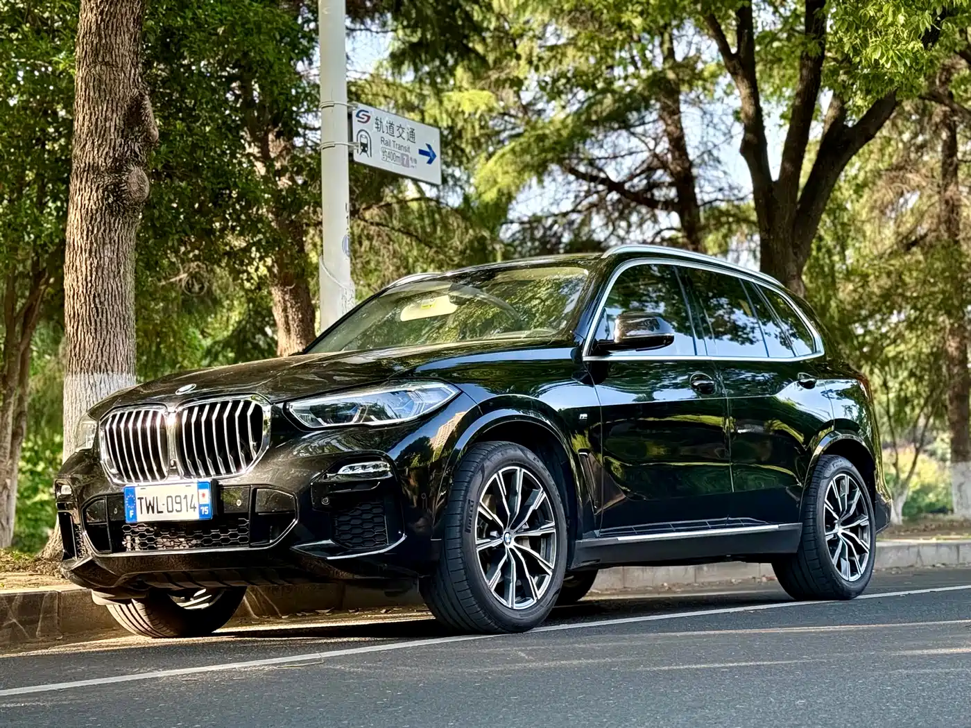 BMW X5 (Import) 2020 xDrive40i M Sport Package