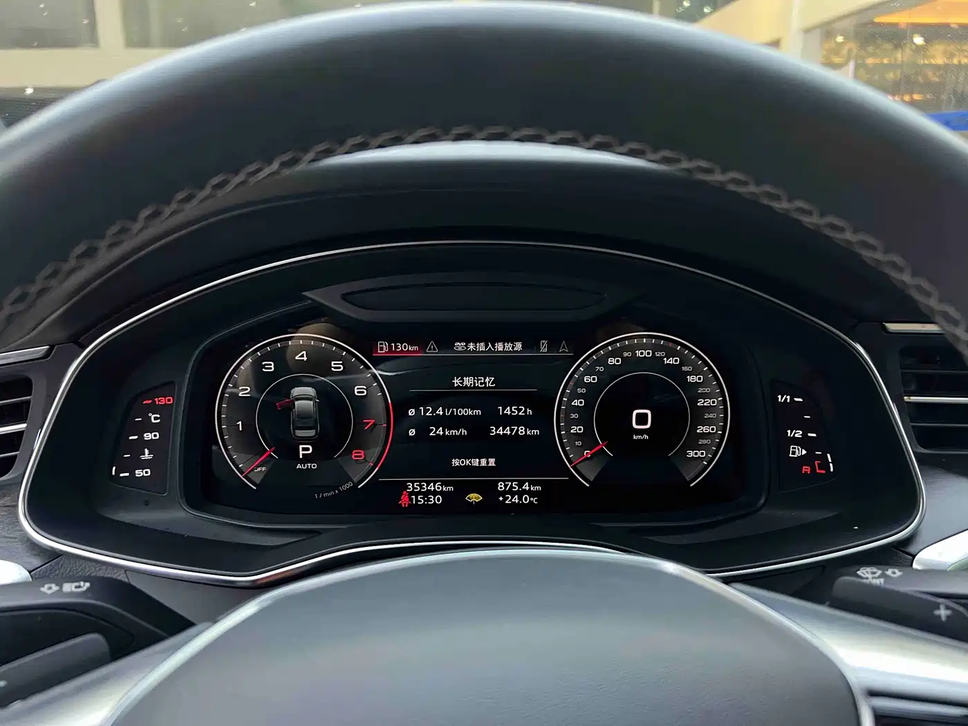 Audi A6L 2021 55 TFSI quattro Premium Elegance фото 12