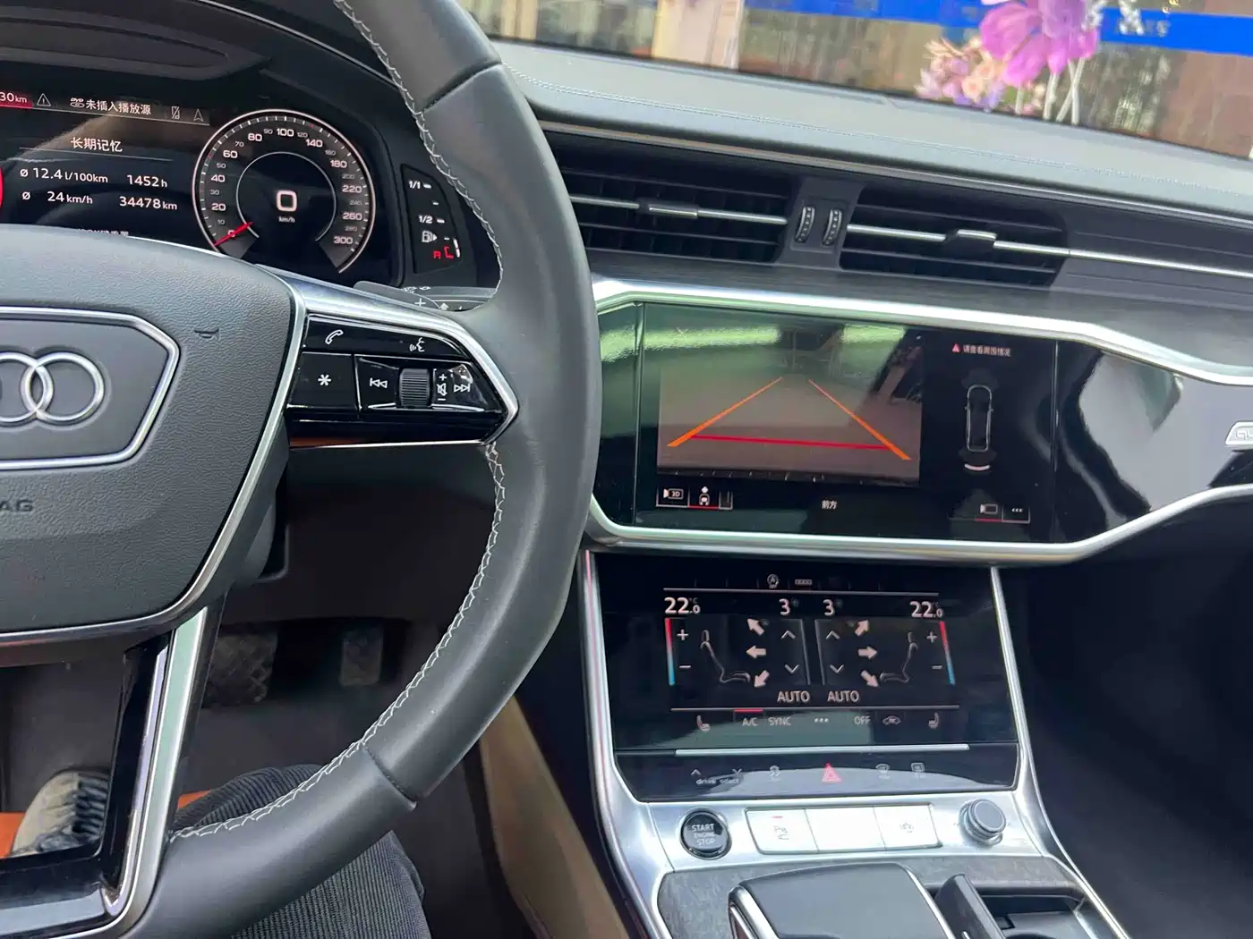 Audi A6L 2021 55 TFSI quattro Premium Elegance фото 14