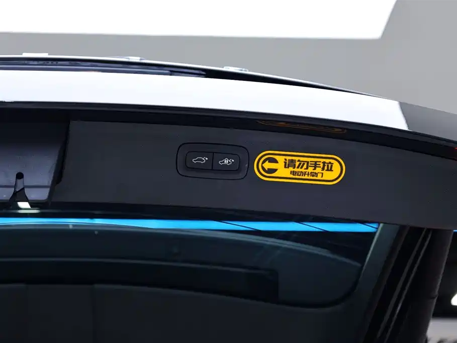Фото 36 - Volvo XC90
