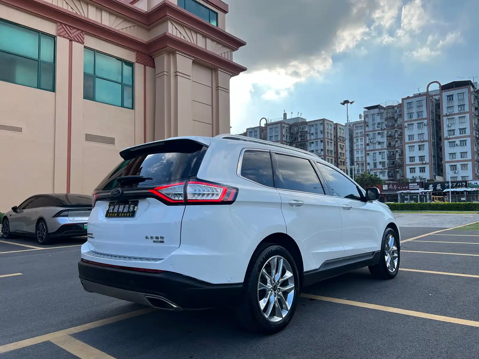 Фото 4 - Ford Edge