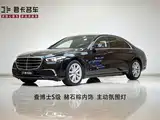 Фото 1 - Mercedes-Benz S-Class
