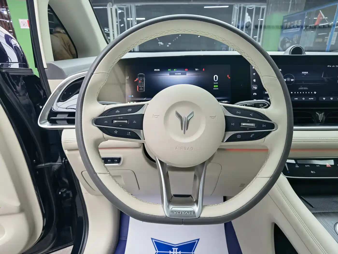 Voyah Auto Voyah Dreamer 2022 Low-carbon Dream+Smart Package фото 12