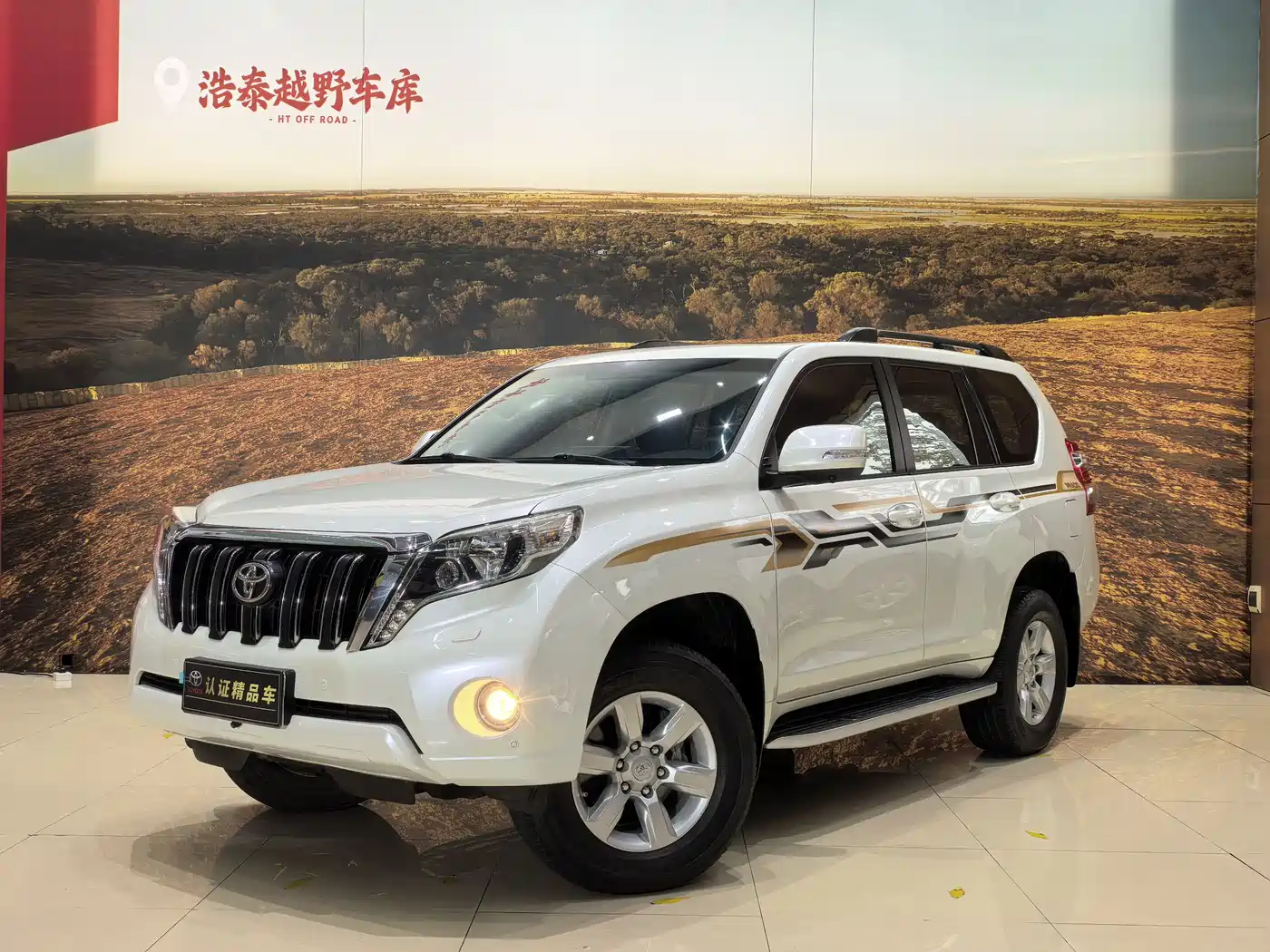 Toyota Prado 2016 3.5L Auto TX-L NAVI