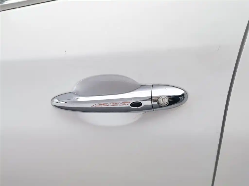 EXEED XINGTU LINGYUN