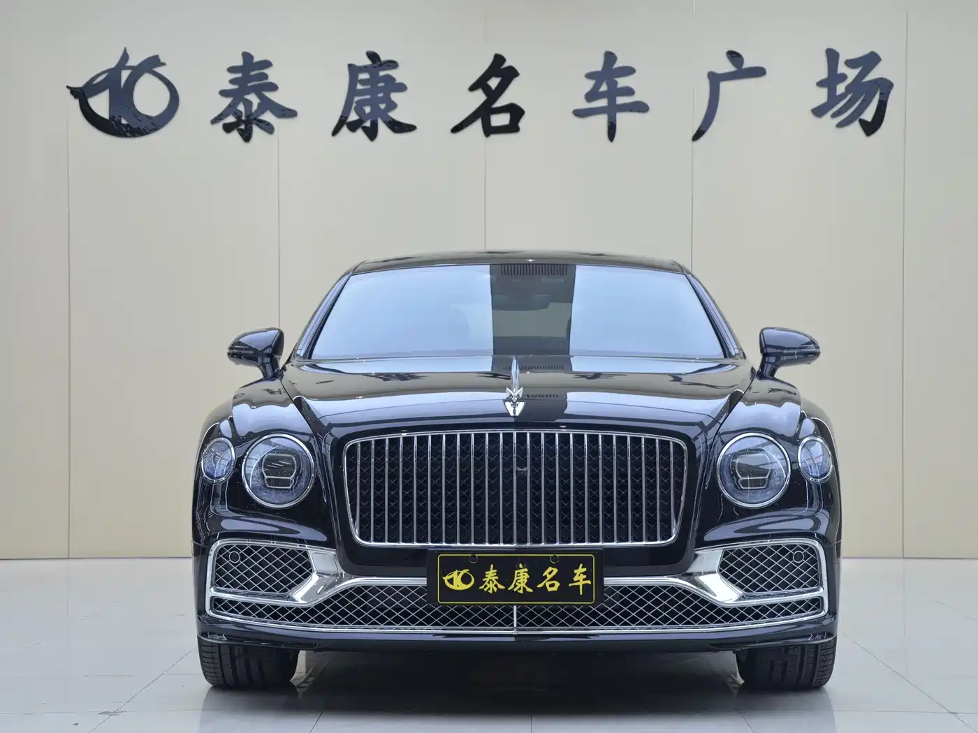 Bentley Flying Spur Plug-in Hybrid 2023 2022 2.9T V6 Hybrid