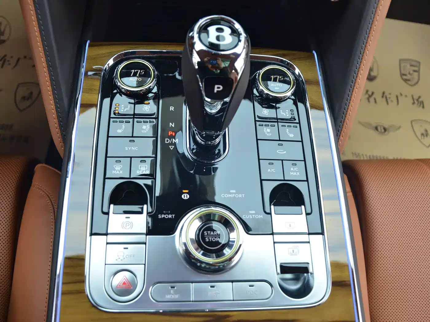 Bentley Flying Spur Plug-in Hybrid 2023 2022 2.9T V6 Hybrid