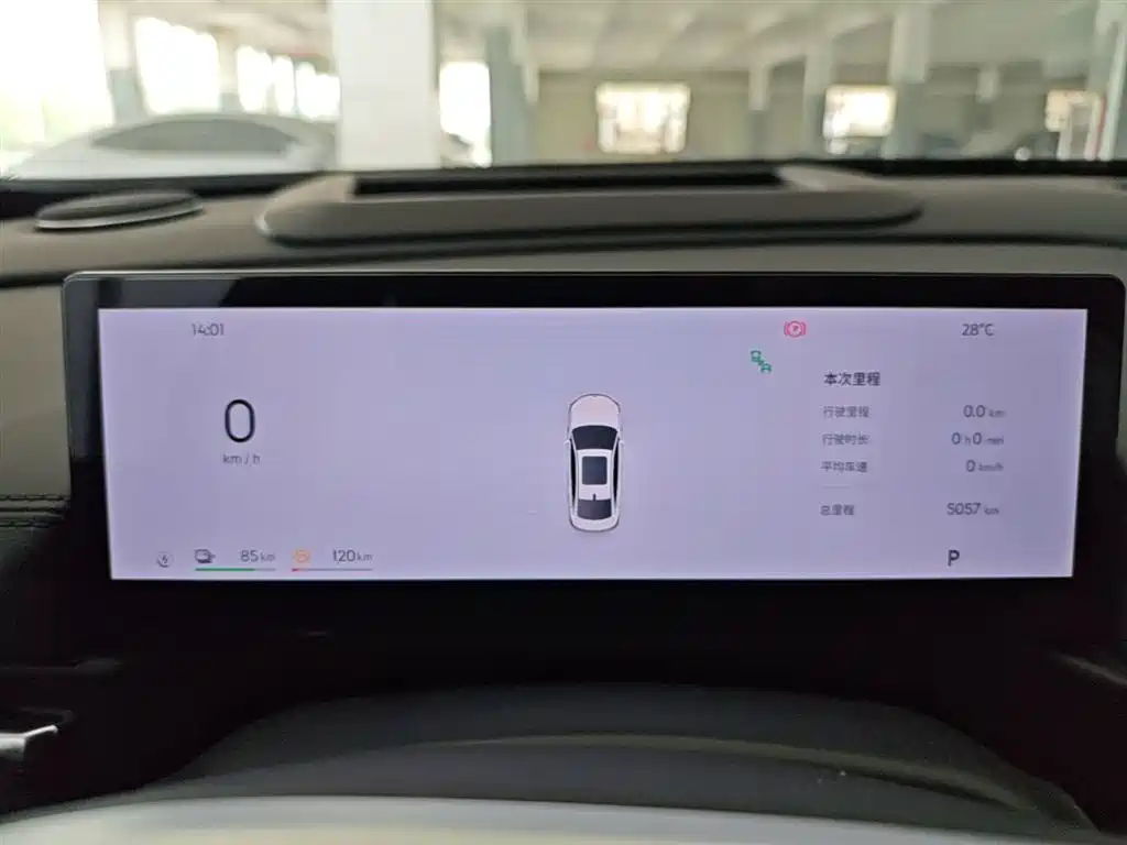 Geely Galaxy Galaxy A7 2025 EM-i фото 12
