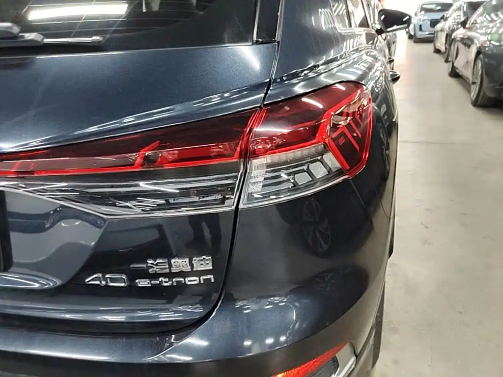 Audi Q4 e-tron 2024 2023 40 e-tron Innovation Edition