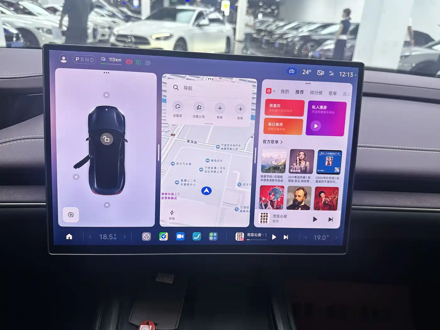 XIAOMI CAR XIAOMI SU7