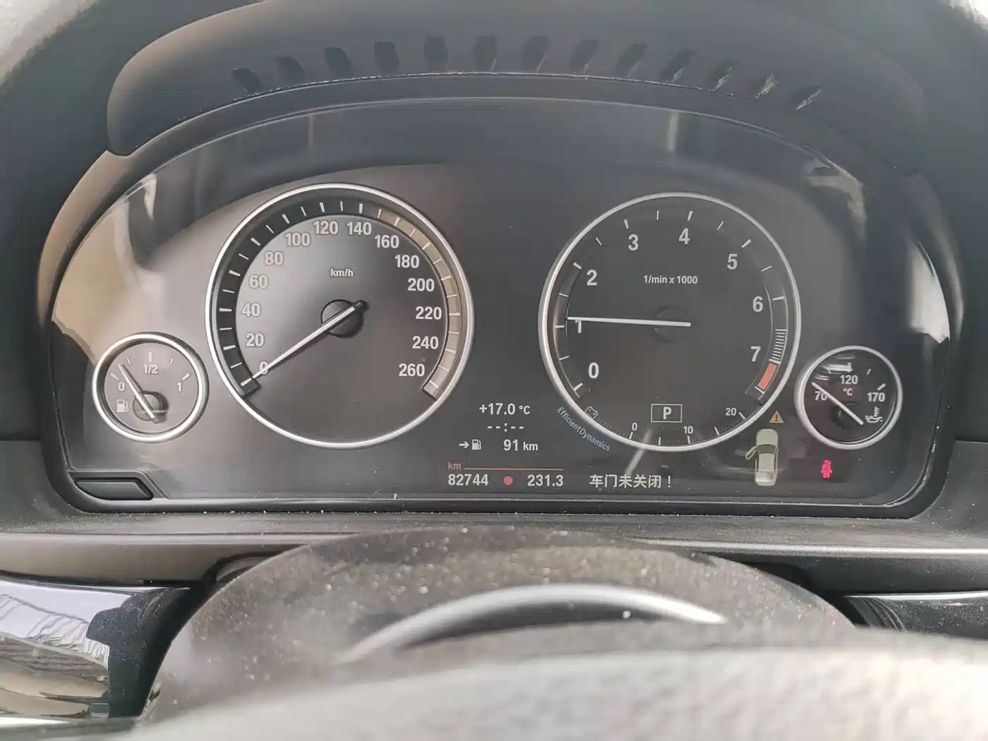 BMW 5 Series 2017 525Li Luxury Design Package фото 11