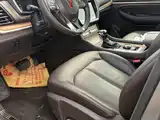 Фото 4 - Roewe RX8