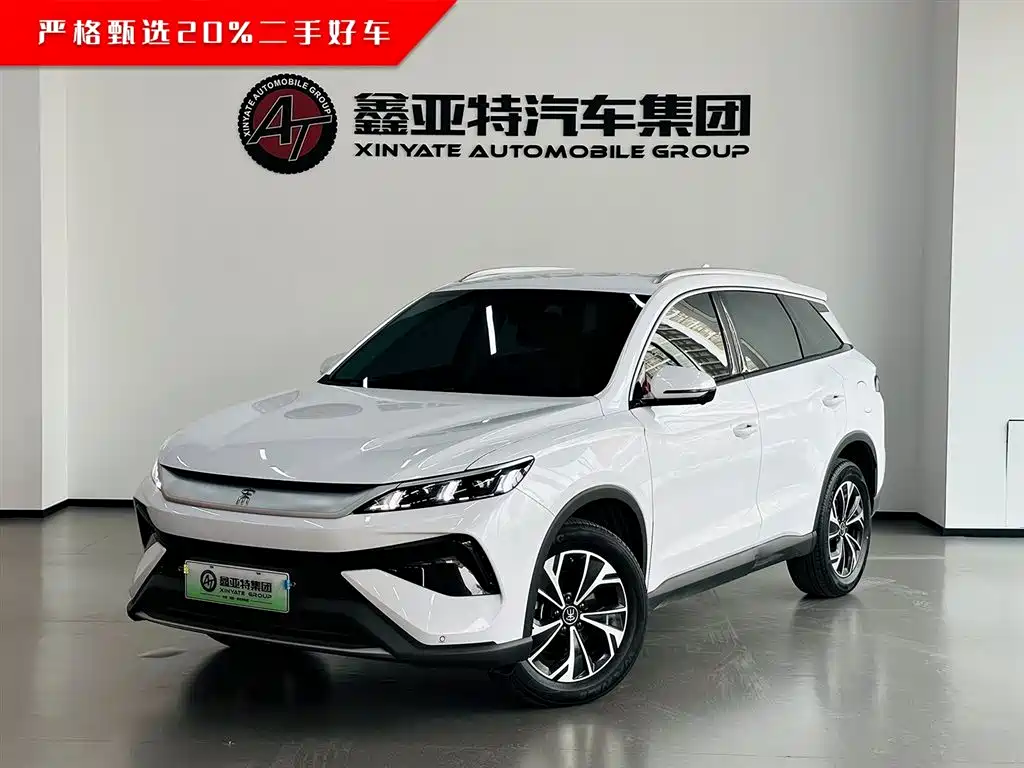 BYD SONGJIANG NEW ENERGY