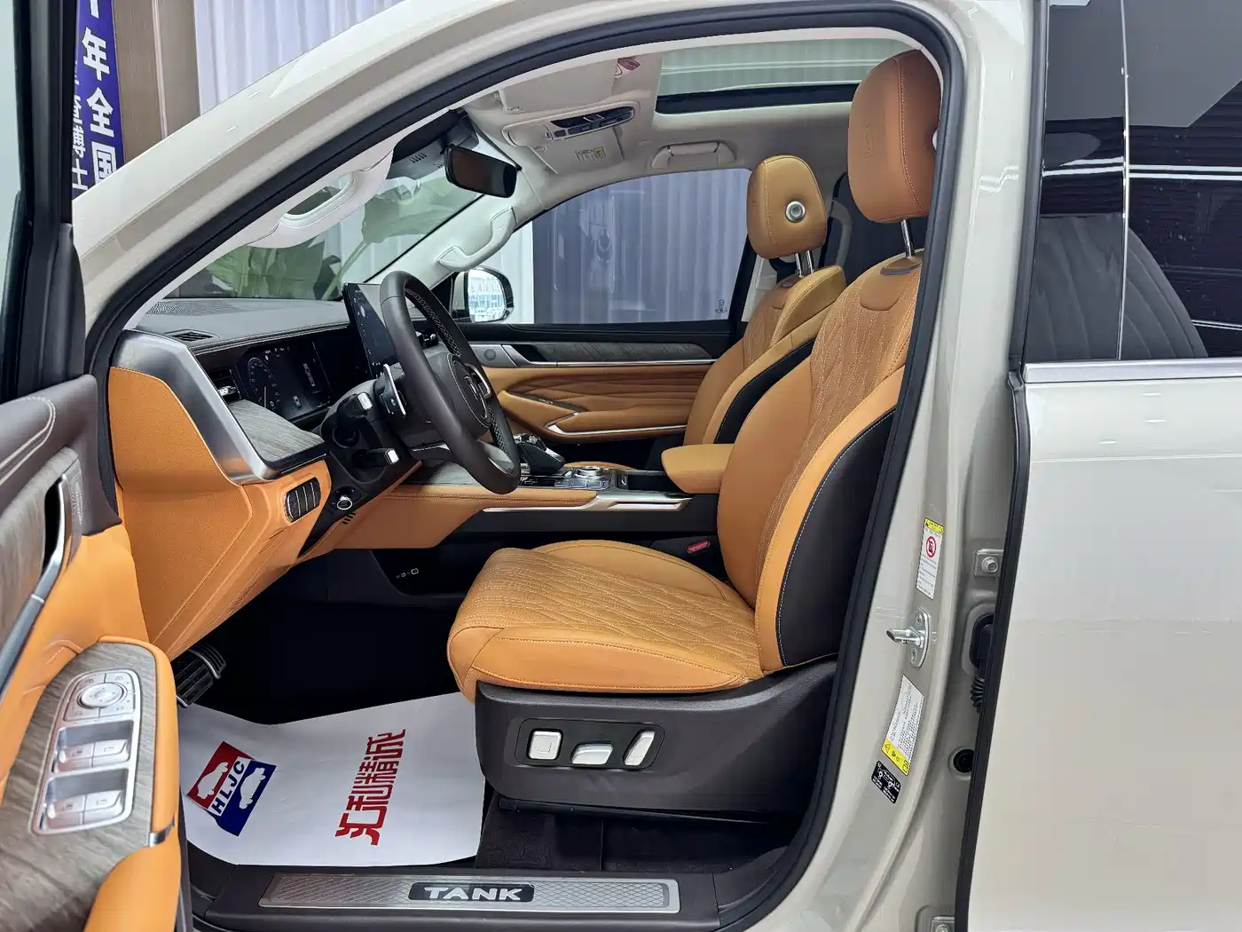 Tank 500 2023 2022 3.0T Business Edition Zaojing 5-Seater