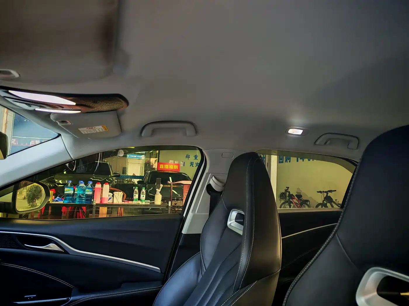NEZHA AUTOMOBILE NEZHA U