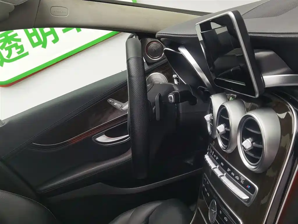 Mercedes-Benz C-Class 2016 C 180 L фото 22