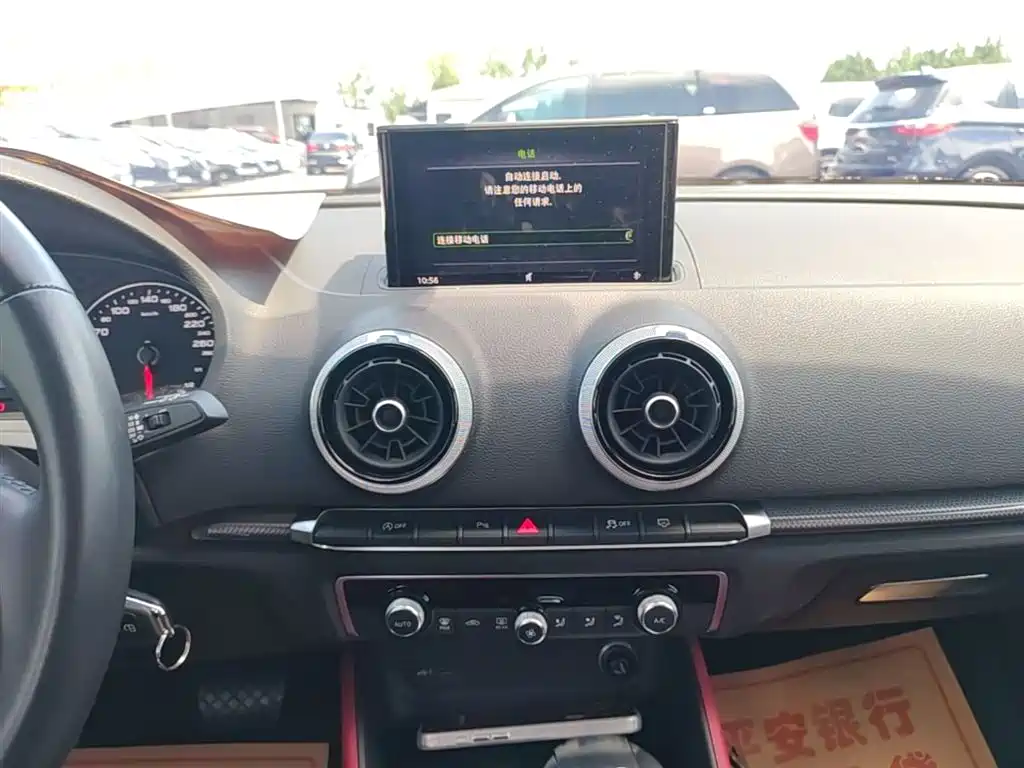 Audi A3 2018 30th Anniversary Sportback 35 TFSI Style фото 9