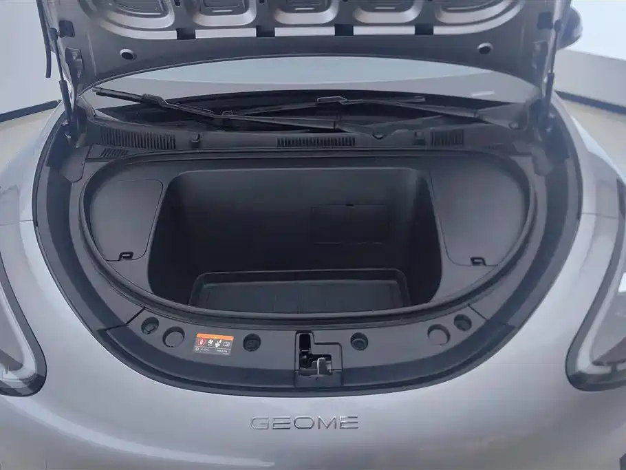 GEELY GALAXY STAR WISH