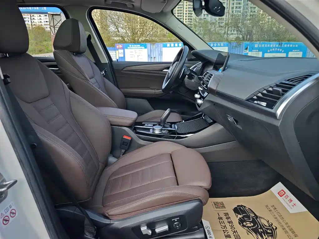 BMW X3 2021 Facelift xDrive28i M Sport Package фото 13