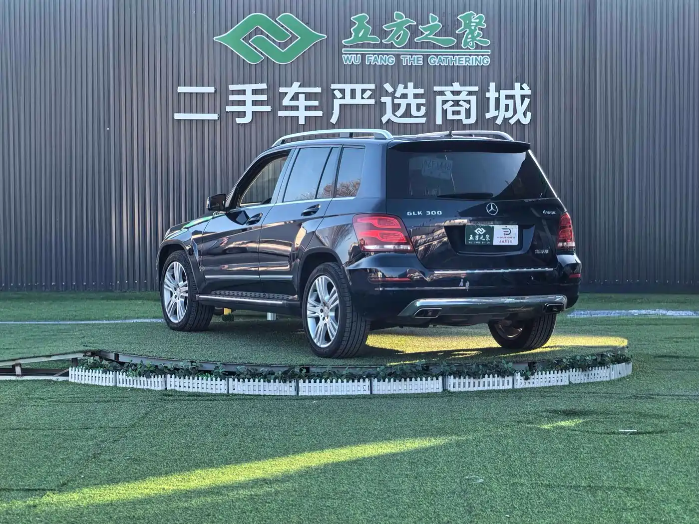 Mercedes-Benz GLK-Class 2012 GLK 300 4MATIC Dynamic фото 15