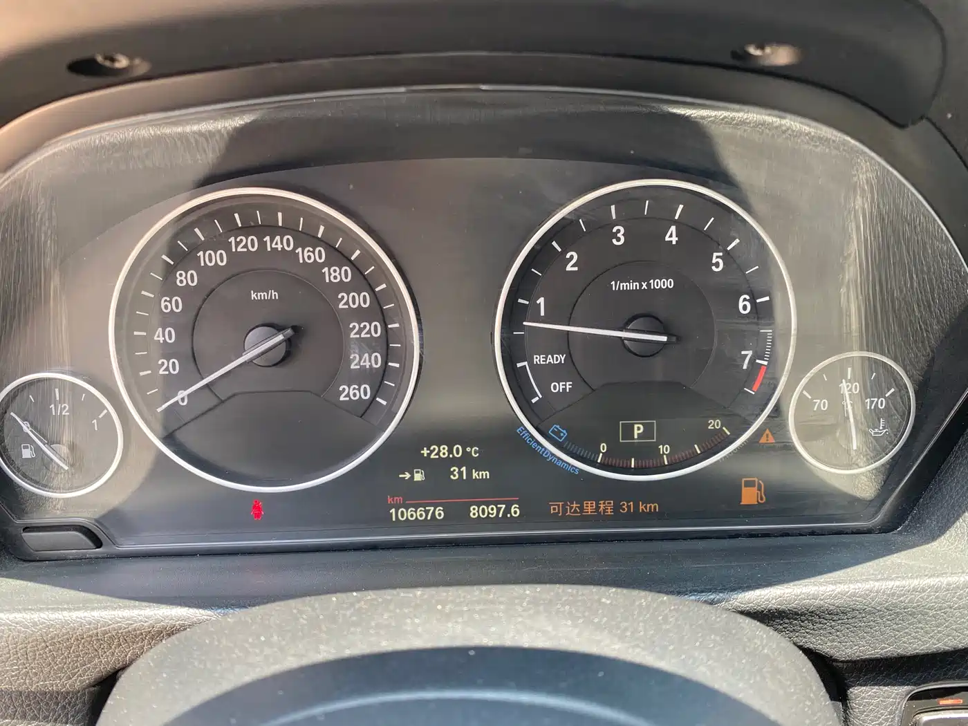 BMW 3 Series 2018 320Li Fashion Style фото 12