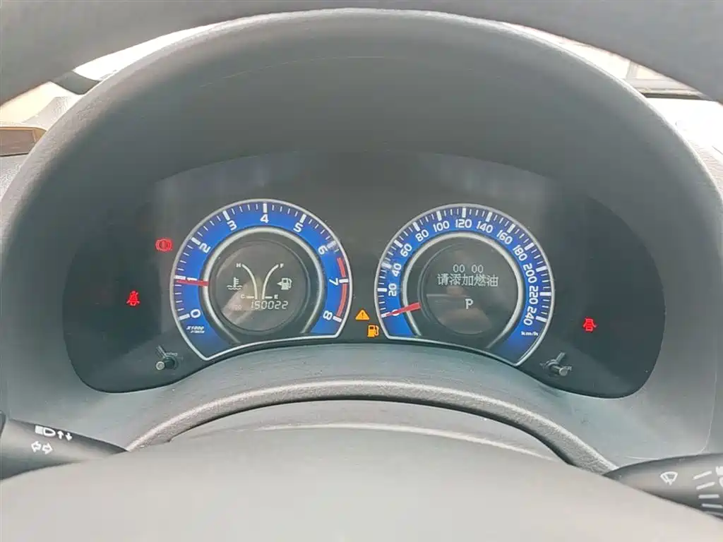 BYD L3 2015 2015 Energy-saving Edition 1.5L Automatic Comfort